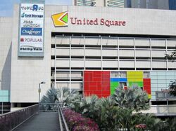 United Square (D11), Office #439824811